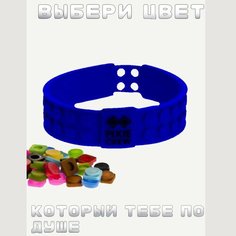 Браслет, синий Нет бренда