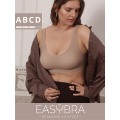 Топ EASY BRA, размер X size, мокко