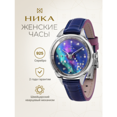 Наручные часы НИКА, серебро, бриллиант, синий Nika