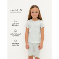 Пижама crockid К 1632/серое небо,мини листики, размер 56/104, зеленый
