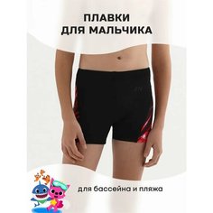 Плавки FN Flow Kid, размер 160, черный/красный ФН
