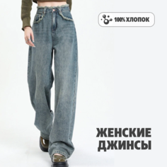 Джинсы багги , размер S, голубой Нет бренда
