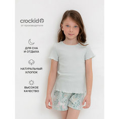 Пижама crockid К 1596/серое небо,лесная тайна, размер 56/104, зеленый
