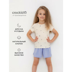 Пижама crockid К 1596/голубика и цветы,горная лаванда, размер 60/116, голубой, белый