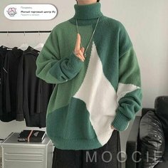 Свитер размер INT M, , зеленый Нет бренда
