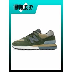 Кроссовки New Balance, размер EU 39.5 стопа (24.5CM), зеленый, горчичный