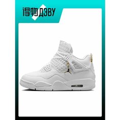 Кроссовки Jordan, размер EU 38 стопа (24CM), white