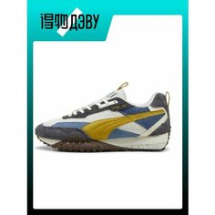 Кроссовки PUMA, размер EU 41 стопа (26.5CM), blue