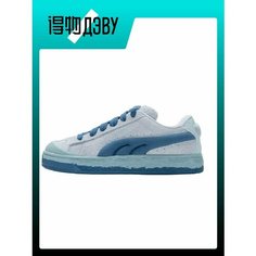 Кроссовки PUMA, размер EU 35.5 стопа (22CM), blue