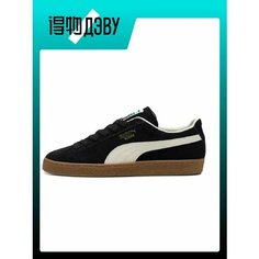 Кроссовки PUMA, размер EU 41 стопа (26.5CM), black
