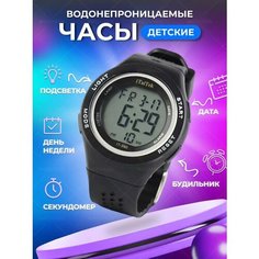 Наручные часы iTaiTek, черный