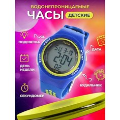 Наручные часы iTaiTek, синий