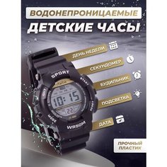 Наручные часы iTaiTek, черный