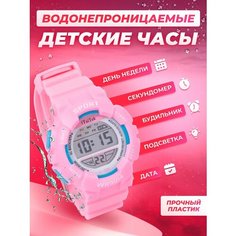 Наручные часы iTaiTek, розовый