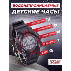 Наручные часы iTaiTek, красный