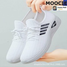 Кроссовки MOOCIE Весна-лето 2024, размер Длина стельки 230 мм, бежевый, белый