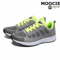 Кроссовки MOOCIE Весна-лето 2024, размер Длина стельки 245 мм, серый, зеленый