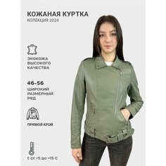 Куртка , размер XL, зелёный Hero