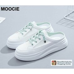 Кроссовки MOOCIE Базовая коллекция, размер CN36 (Длина стопы 22.5-23 см), бело-зеленый