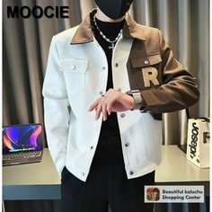 Куртка MOOCIE, размер 3XL, белый