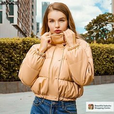 Куртка MOOCIE, размер M, хаки