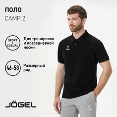 Футболка спортивная Jogel, размер L, black