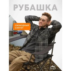 Рубашка БЕЧЕТ, размер 44-46, серый/черный