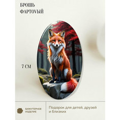Брошь ФАРТОVЫЙ, 1 шт., оранжевый