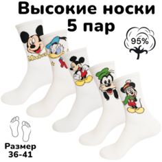 Носки Amigobs Disney, размер 36-41, белый