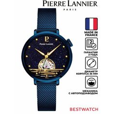 Наручные часы PIERRE LANNIER, синий
