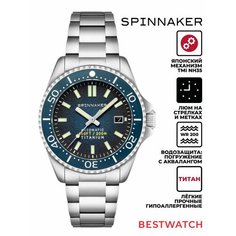 Наручные часы SPINNAKER, синий