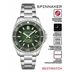 Наручные часы SPINNAKER, зелeный