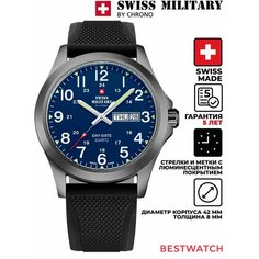 Наручные часы SWISS MILITARY BY CHRONO, синий