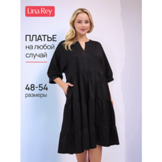 Платье LINA REY Большие размеры, размер 52, черный