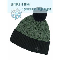 Шапка бини JESS Зимняя для взрослых и детей, размер 55-59, серый, хаки