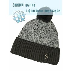 Шапка бини JESS Зимняя для взрослых и детей, размер 55-59, коричневый, бежевый