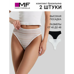 Трусы MARK FORMELLE Нижнее белье, комплект из 2 шт., размер XS, черный, белый