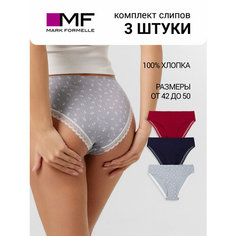 Трусы MARK FORMELLE Нижнее белье, комплект из 3 шт., размер XL, серый, красный, черный