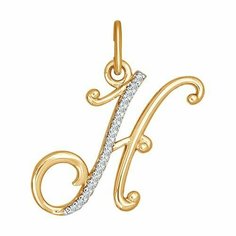 Подвеска The Jeweller, красное золото, 375 проба, фианит, золотистый