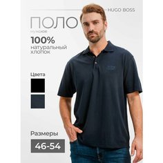Поло BOSS, размер XXL, синий