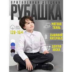 Рубашка, размер 34, белый Нет бренда