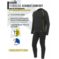 Комплект термобелья NORFIN SCANDIC COMFORT размер XL, размер XL, черный
