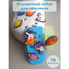 Браслет, 10 шт., размер 21 см, размер one size, разноцветный Нет бренда