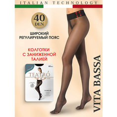 Колготки TEATRO, 40 den, размер 3, nero/черный