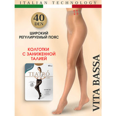 Колготки TEATRO, 40 den, размер 2, daino