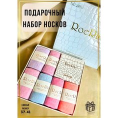 Носки RoeRue, размер 37-41, пыльная роза