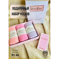 Носки RoeRue, размер 37-41