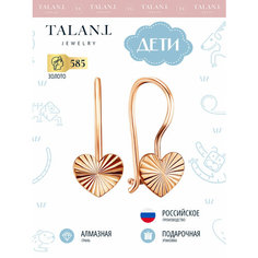 Серьги TALANT, красное золото, 585 проба, , золотистый Талант