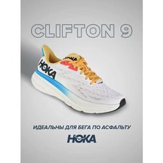 Кроссовки HOKA ONE ONE Clifton 9, полнота B, размер US7B/UK5.5/EU38 2/3/JPN24, бело-оранжевый