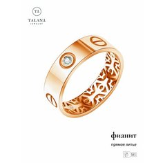 Кольцо TALANT, красное золото, 585 проба, размер 20, ширина 5.5 мм, золотистый Талант